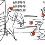 [EXO] 내현재카톡프사ㅋㅋㅋ김종대<b>함정</b>