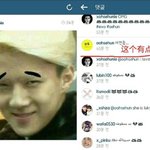 [EXO] <b>세훈이</b> 이건 좀 여기 있어