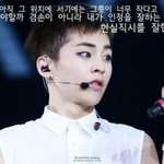 [EXO] 루민이 현게아닌이유~~~~~~~유유유
