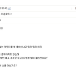 [콜로라도] 서로 취향을 <b>존중</b>해주지 못한 결과.jpg