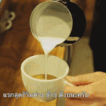 [시우민] 시우민 쇼타임 8화 <b>미방분</b>