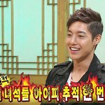 [EXO] 루한 루한팬 까지마