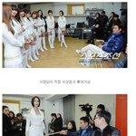 [EXO] 여깄다 <b>사장</b>이  길이봐주는거