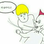 [EXO] 근데 제1아 <b>격투기</b>한거 그건왜한거?