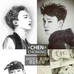 [CHEN] 생일축하해종대야!!(<b>with</b> 팬아트)