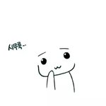 [EXO] 내가궁예하나하는데태용<b>미래</b><b>여친</b>태연