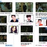 사랑과 전쟁, 그 삼각 관계 흥미<b>진진</b>