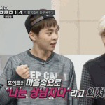 [시우민] 엑소902014에서 자기<b>최면</b>하는 민석이