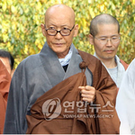 수련하고 있습니다 후천적 <b>무성</b>애자가 되기 위해