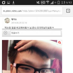 [EXO] 시발빨리 가망소<b>침략</b>하고싶다;;;;;;;;;;;;;;;