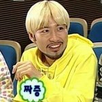 [EXO] 그래서결론이뭔데어쩔건데