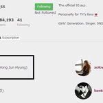 [소녀시대] 태연이랑 용준형 아는 <b>사이</b>임?