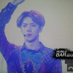 [EXO] 세훈 프리뷰 <b>정면</b>