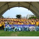 [훈훈주의] 시흥<b>대야</b> 하나님의교회, 환경정화 활동