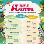 [BAP] 10월4일 <b>행사</b> 나만 이제본거야??