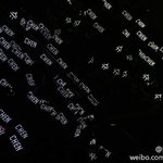[CHEN] 종대야