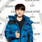 [EXO] ㅠㅠㅠ경수패딩나랑커플패딩