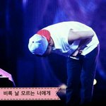 [EXO] 종대 배꼽인사 <b>해쏘</b>ㅠㅠ 오구오구ㅠㅠ