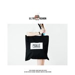 [EXO] ㅅㄷ) <b>에코백</b> 어때?
