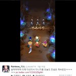 레인보우 지숙이 푸욱~ 빠진 rpg!