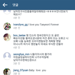 [EXO] ㅌㅇ 인스타 댓글 상황