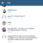 [EXO] 우리 만행 <b>만천하</b>에 공개한대ㅋㅋㅋㅋ
