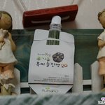임신에 좋은 음식 / 임신하는법 알고 준비하자 !