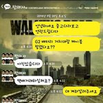 [베스트<b>클릭</b>] 중고나라 직거래류 최강ㅋㅋ
