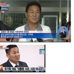 甲질의 甲.jpg