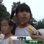 이영애 빼다박은 아기