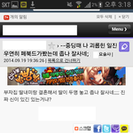 세상은 불공평하다.. <b>신이</b> 있나?