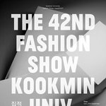 국민대학교 2014 졸업작품패션쇼