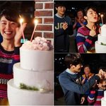 남지현 20살 깜짝 생파!!