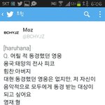 [BAP] 방ㅋㅋㅋ용ㅋㅋ국ㅋㅋㅋㅋㅋ