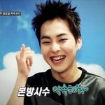 [시우민] 그러니까 오늘