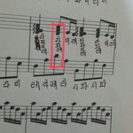 [댓글부탁] 피아노 이거 어떻게 치나요?