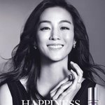 [EXO] 아이린 서언<b>이서준</b>이어머님 닮음