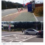 [추억파리여] 평화로운 <b>아시안</b> 게임 jpg