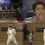 <b>아홉수</b>소년 출연, 존박 - 박가부대 광고 깨알모음