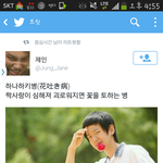 [EXO] 여기 엑셀 <b>or</b> 어그로년들의 특징들************