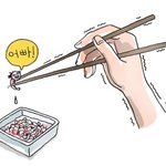 [EXO] <b>사겨</b>도왜그런이모님이랑....