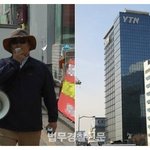 대한 편견으로 발생하는 하피모 재림<b>주강</b>근병의 헤이트스피치 심각성