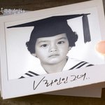 [EXO] 애기여서 이쁜게 아니라 "이쁜"애기.<b>jpg</b>