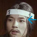 [인피니트] 잠다깼다