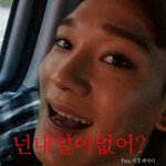 [exo] <b>가망</b>!!!!소에서온애라고?
