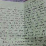 [아이유] 아이유가 팬들에게 써준 편지 (타팬들까지 힐링주의)