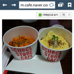 [펌질] 이가격 <b>정상</b>인거죠?