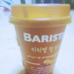 <b>바리</b>스타 커피 맛있다능ㅋㅋㅋ 오늘도 한잔!