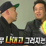 [꼭조언부탁] 이거 양다리 맞죠? 제가 이상한건가요