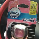<b>차안</b>냄새 어떻게 해야하죠?